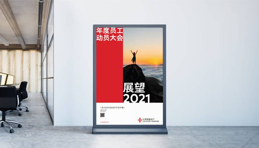 静宁县优秀的VI设计工作室