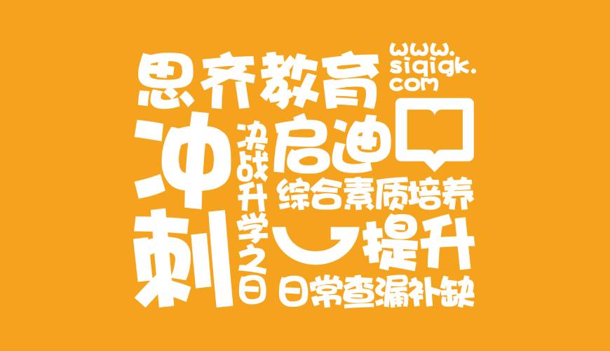 静宁县VI设计失去焦点的4个迹象