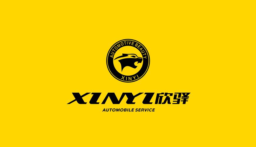 静宁县VI设计公司为品牌重塑确保成功的步骤