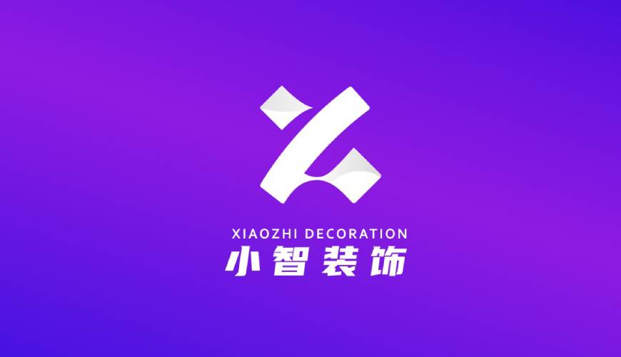 静宁县VI设计关于品牌识别的未来探索