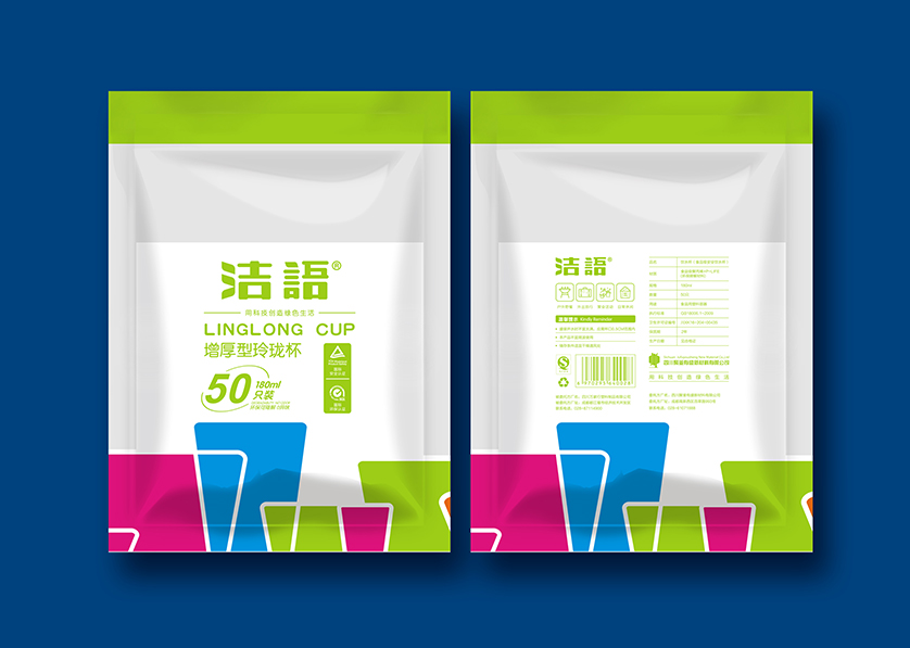 静宁县VI设计公司有广泛的影响力