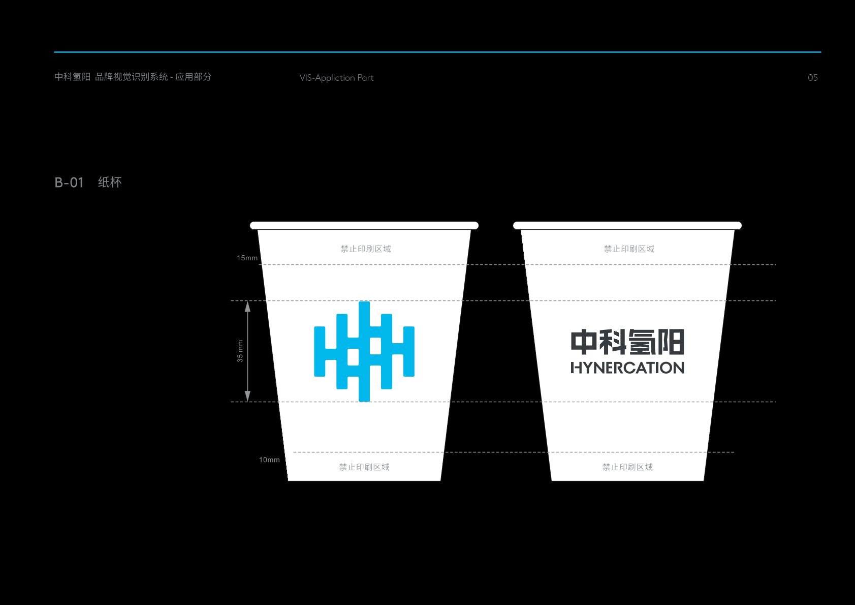 静宁县VI设计公司的发展说明很多企业逐渐的成型