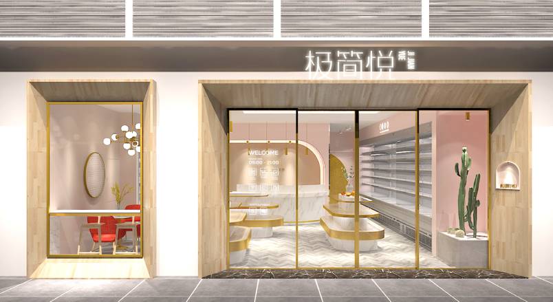 静宁县VI设计的创新路径：引领城市与企业品牌新发展