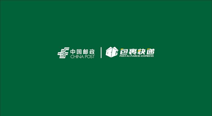 整套VI设计：赋能静宁县企业品牌全场景落地与长效发展